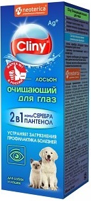 Cliny Лосьон очищающий для глаз 50мл