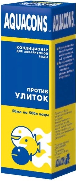 AQUACONS кондиционер д/воды "Против улиток" 50мл