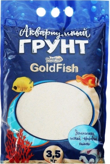 Песок Мальдивы ПРЕМИУМ 3,5кг