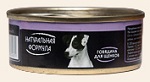 Натуральная Формула д/щенков Говядина 100г
