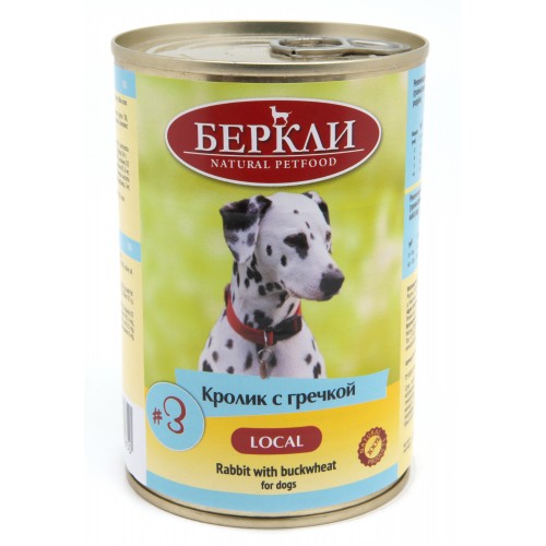 Беркли Local консервы для собак №3 Кролик с гречкой 400г