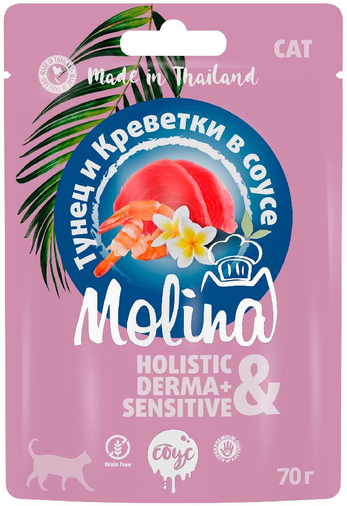 MOLINA пауч для кошек Тунец и Креветки в соусе 70г
