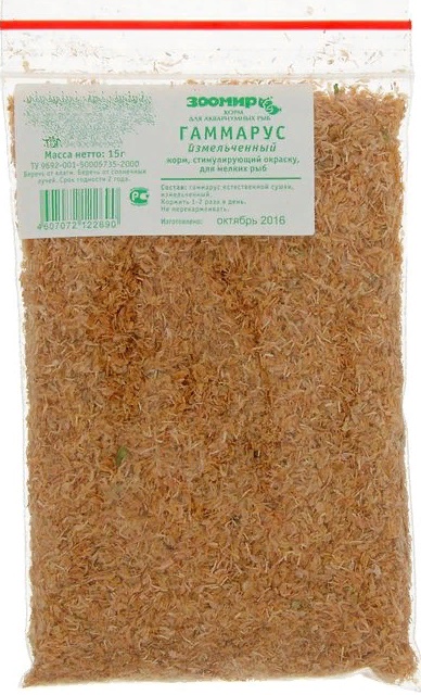 ЗООМИР "Гаммарус измельченный" природн. корм для мелк. рыб 15г (пакет)