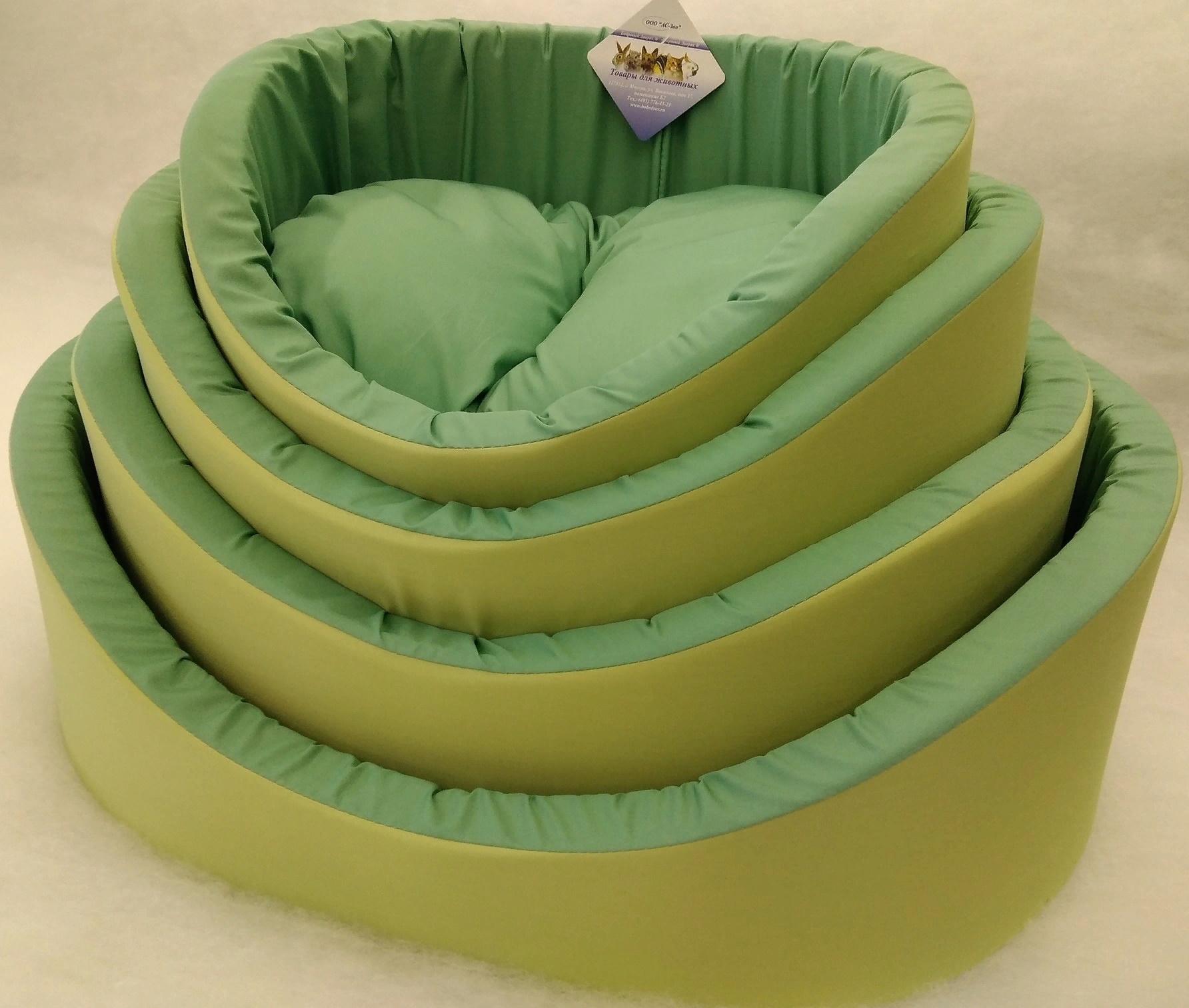 Лежак с бортиком №1, цвет в ассортименте 42х35х16см