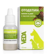 Отодепин ушные капли 10мл