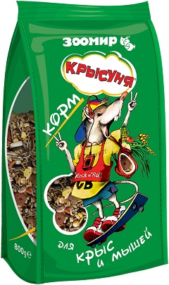 ЗООМИР Крысуня корм для крыс и мышей 800г