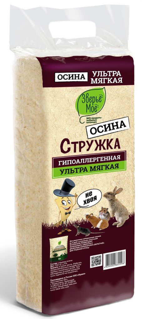 Стружка ЗВЕРЬЁ МОЁ Осина 550г