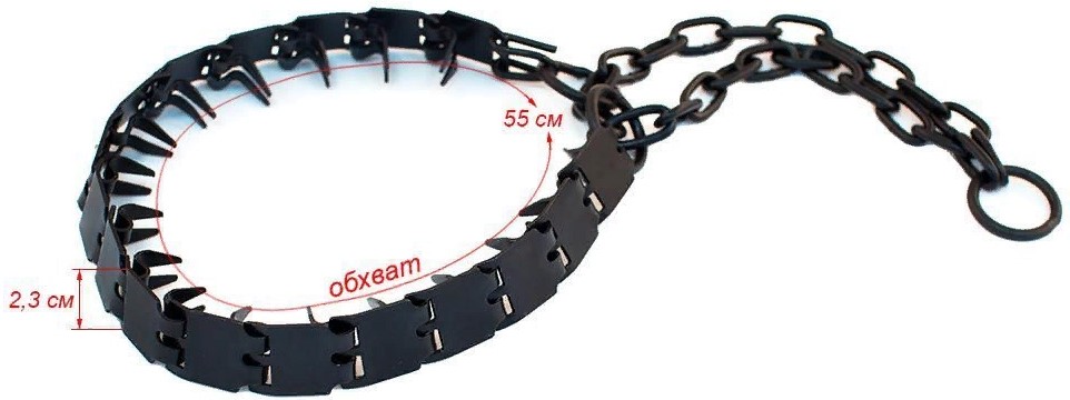 Ошейник строгий пластинчатый черный 55см*23мм*1,5мм