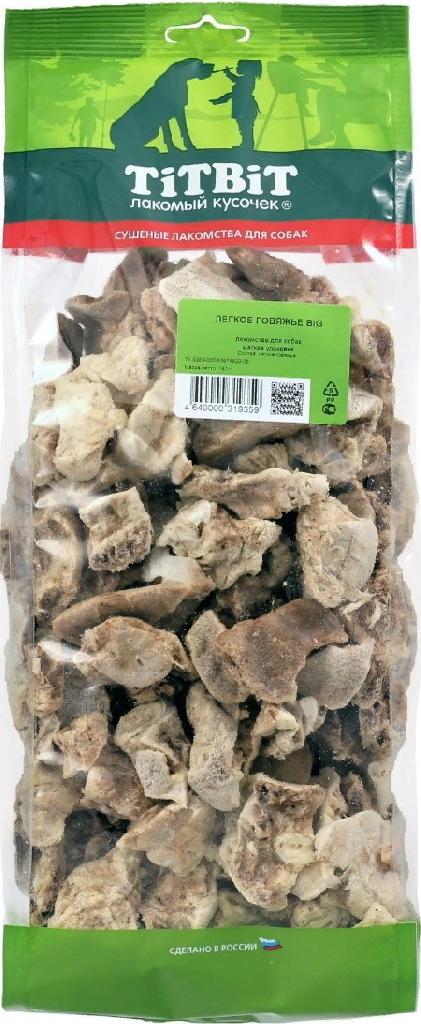 Легкое говяжье BIG - мягкая упаковка