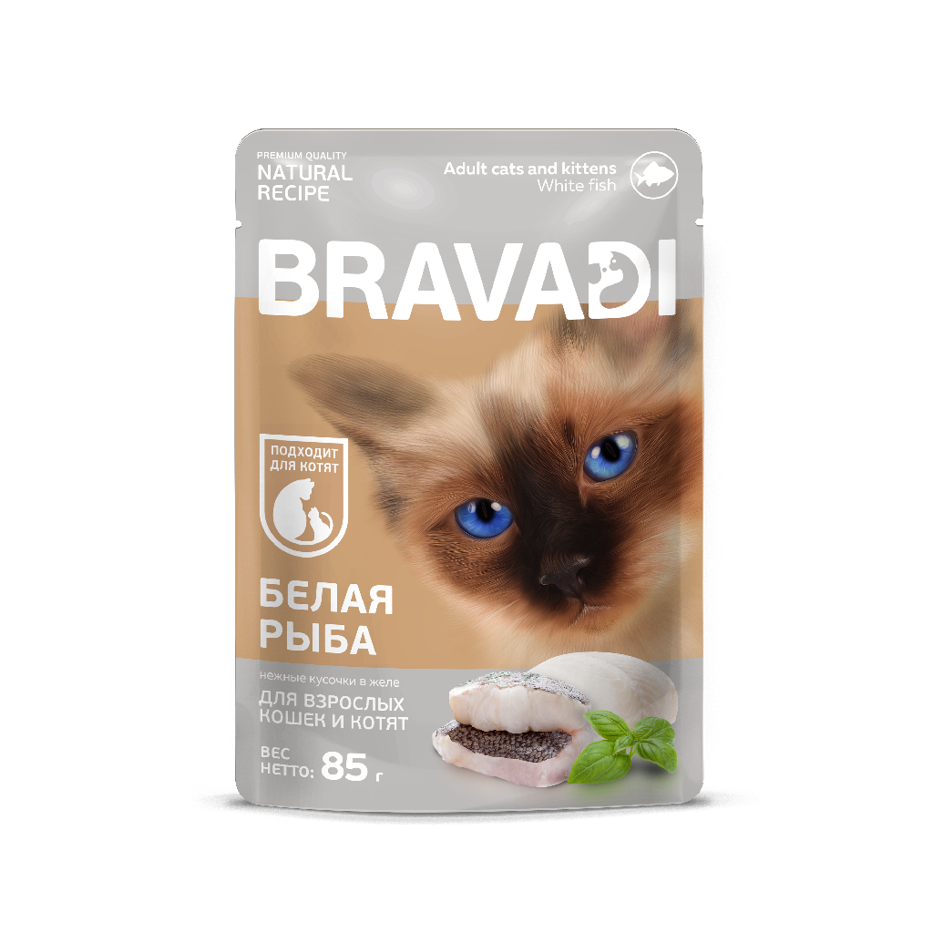 BRAVADI пауч нежные кусочки с белой рыбой в желе для кошек и котят 85г