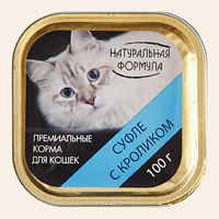 НАТУРАЛЬНАЯ ФОРМУЛА Суфле д/к кролик 100г