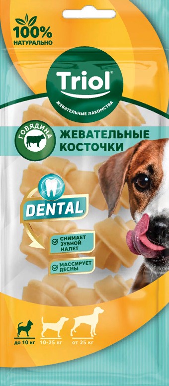 Косточки жевательные DENTAL узловые, 6см, 60-90г (6шт)