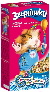 Зверюшки Корм д/морских свинок 450г