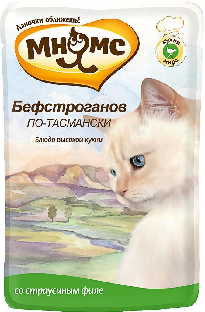 Мнямс пауч д/к "Бефстроганов по-тасмански" 85г