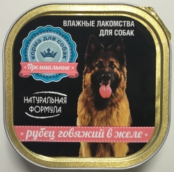 Натуральная Формула д/с Рубец гов. в желе 300г
