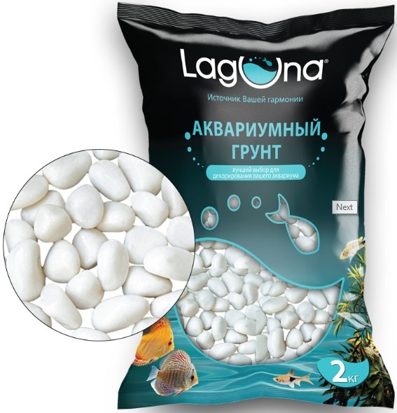 Грунт 10201A галька белая, 10-20мм, 2кг