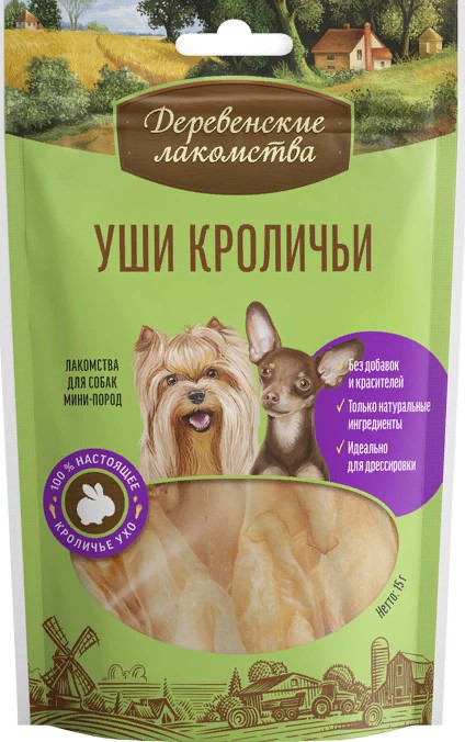 Деревенские лак-ва д/мини-пород Уши Кроличьи 15г