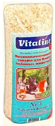 Опилки VITALINE №3 для грызунов средняя фракция 14,7л
