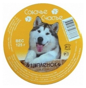 Собачье Счастье ламистер д/с Цыпленок в желе 125г
