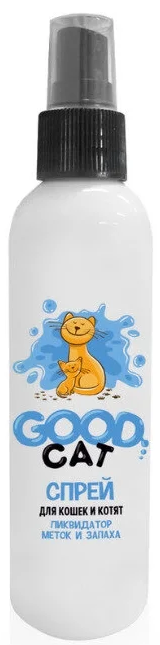 Спрей GOOD CAT для котят и кошек ЛИКВИДАТОР МЕТОК И ЗАПАХА 150мл