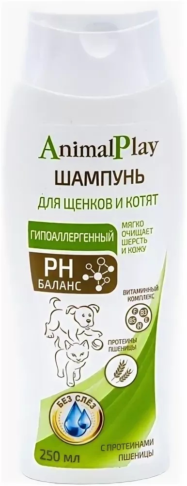 Шампунь Энимал Плэй д/щенков и котят Гипоаллергенный с протеинами пшеницы и витаминами 250мл