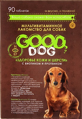 Мультивитаминное лак-во для Собак "ЗДОРОВЬЕ КОЖИ И ШЕРСТИ" 90таб GOOD DOG