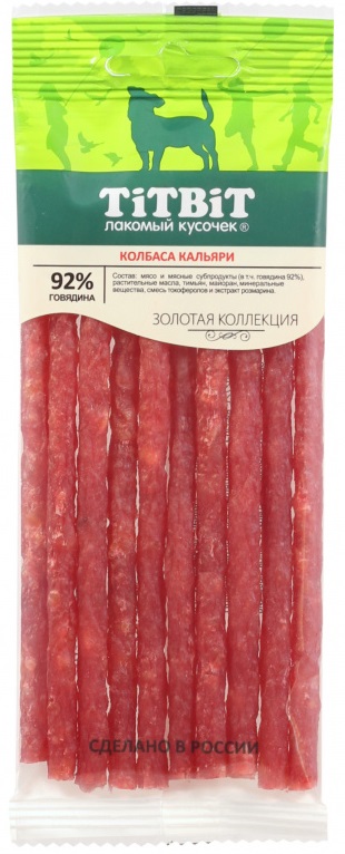 Колбаски Кальяри для собак Золотая коллекция 50г