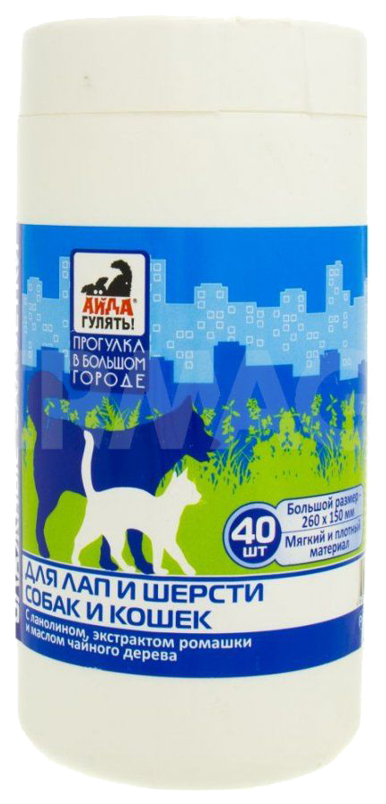 Айда гулять салфетки д/лап банка 40шт