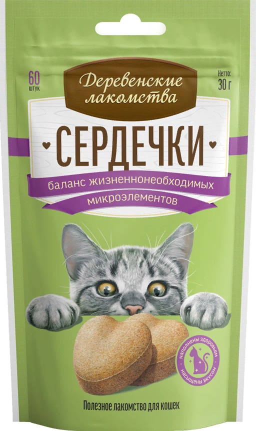 Деревенские лак-ва д/к Сердечки для баланса микроэлементов, 30г