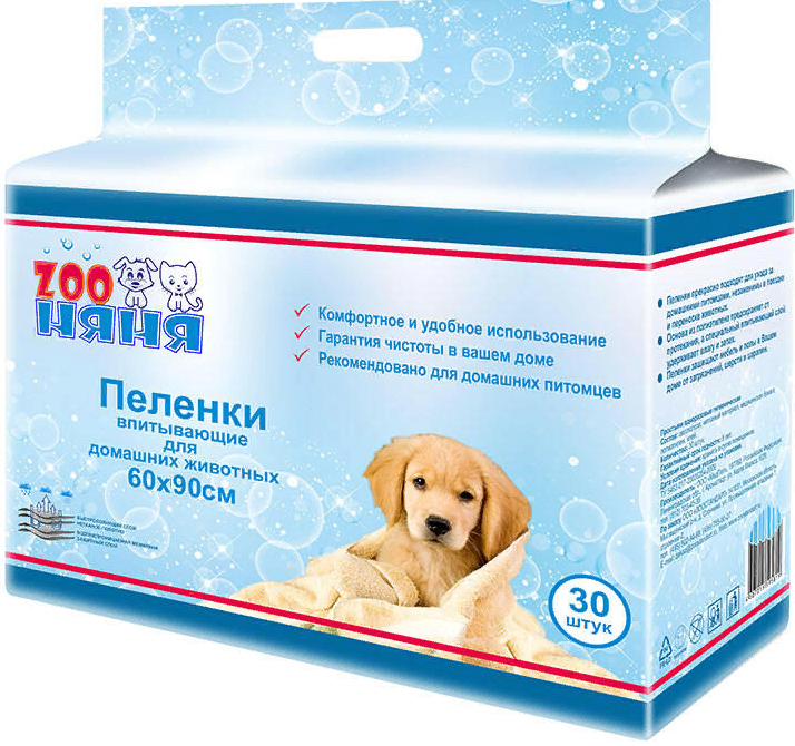 ЗОО Няня Пеленки впитывающие д/животных 60*90*30шт