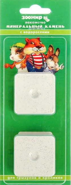 ЗООМИР "Минеральный камень" для грызунов с водорослями 2*25г