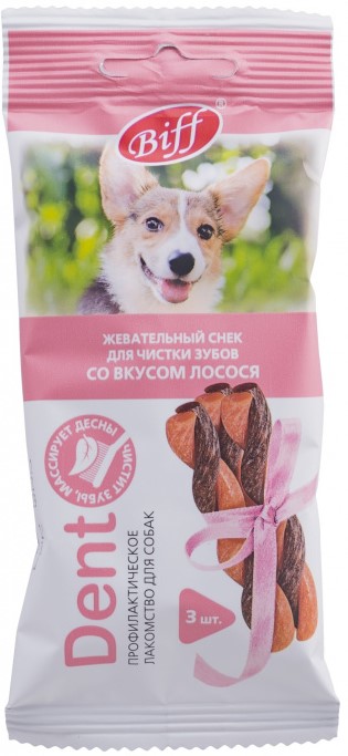 Жевательный снек со вкусом лосося для мелких собак