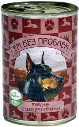 ЕМ БЕЗ ПРОБЛЕМ д/с Говядина/сердце/печень 410г