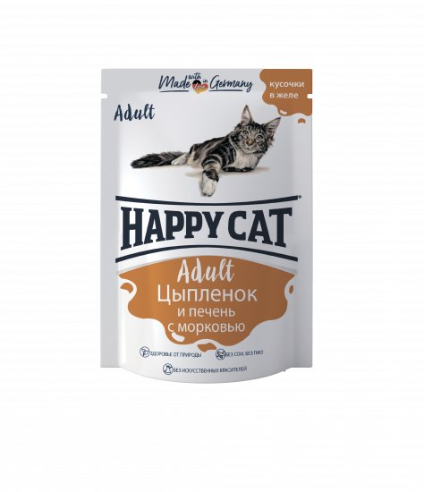 Хэппи Кэт пауч Цыплёнок/Печень/Морковь кусочки в желе 100г