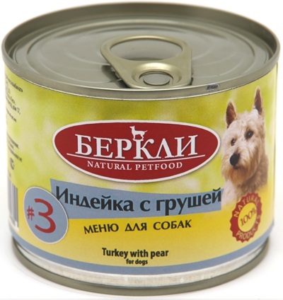 Беркли консервы для собак №3 Индейка с грушей 200г