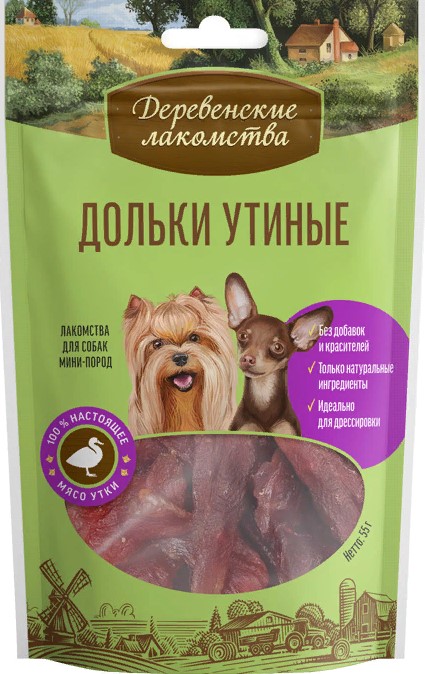 Деревенские лак-ва д/мини-пород дольки утиные 55г