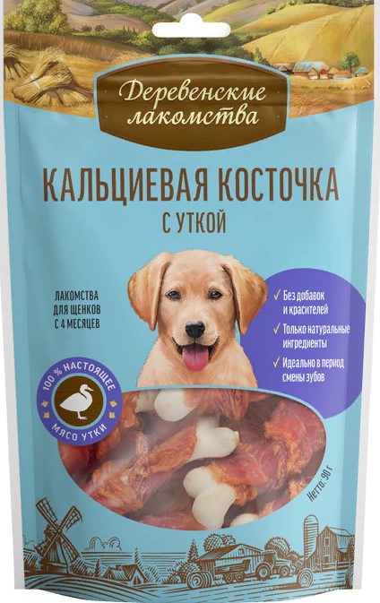 Деревенские лак-ва д/щенков косточка кальциевая с уткой 90г