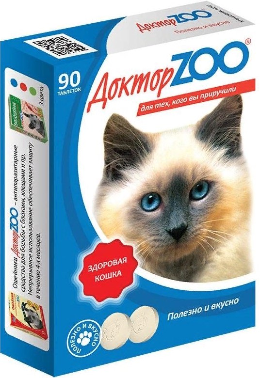 ДОКТОР ЗОО витамины д/к Здоровый иммунитет 90таб