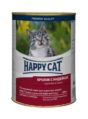 Хэппи Кэт консервы кусочки в соусе Кролик/Индейка 400г