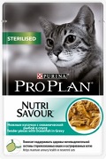 Проплан 85г пауч для стерилизованных кошек с рыбой в соусе