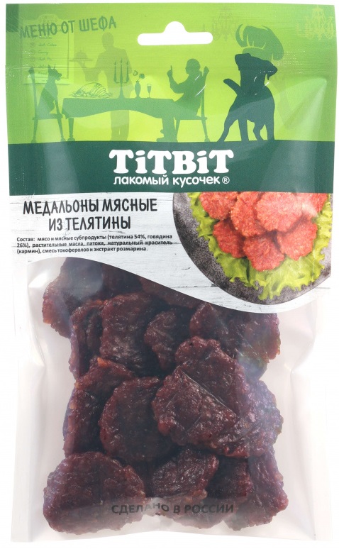 Медальоны мясные из телятины Меню от Шефа 80г