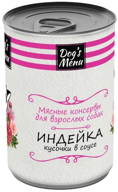 Dog`s Menu 340г Консервы для взрослых собак с индейкой кусочки в соусе