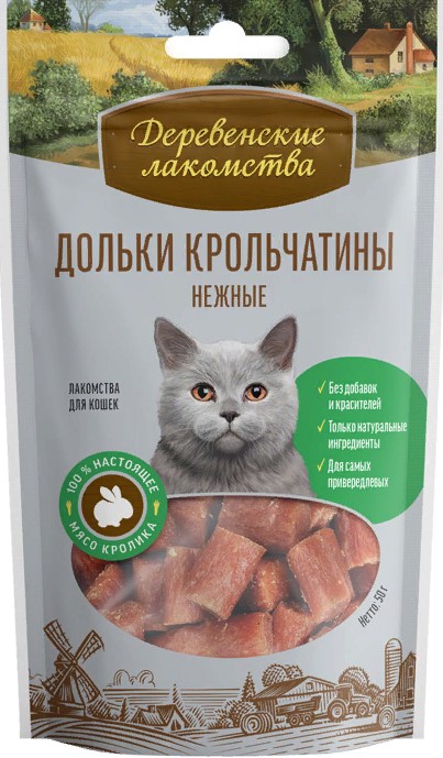 Деревенские лак-ва д/кошек Дольки крольчатины 45г