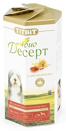 Печенье с мясом ягненка мини 250г