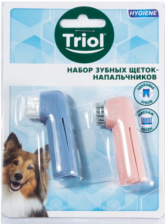 Набор зубных щеток-напальчников 60мм, 2шт