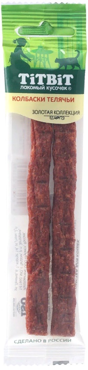 Колбаски Телячьи для кошек Золотая коллекция 15г