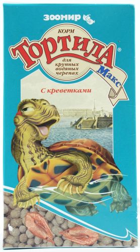 ЗООМИР Тортила МАХ - д/крупн.водн. черепах 70г