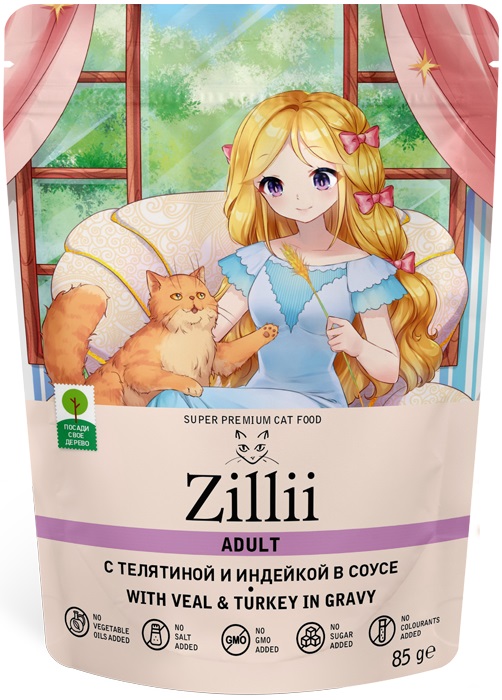 ZILLII пауч для кошек Телятина/Индейка в соусе 85г