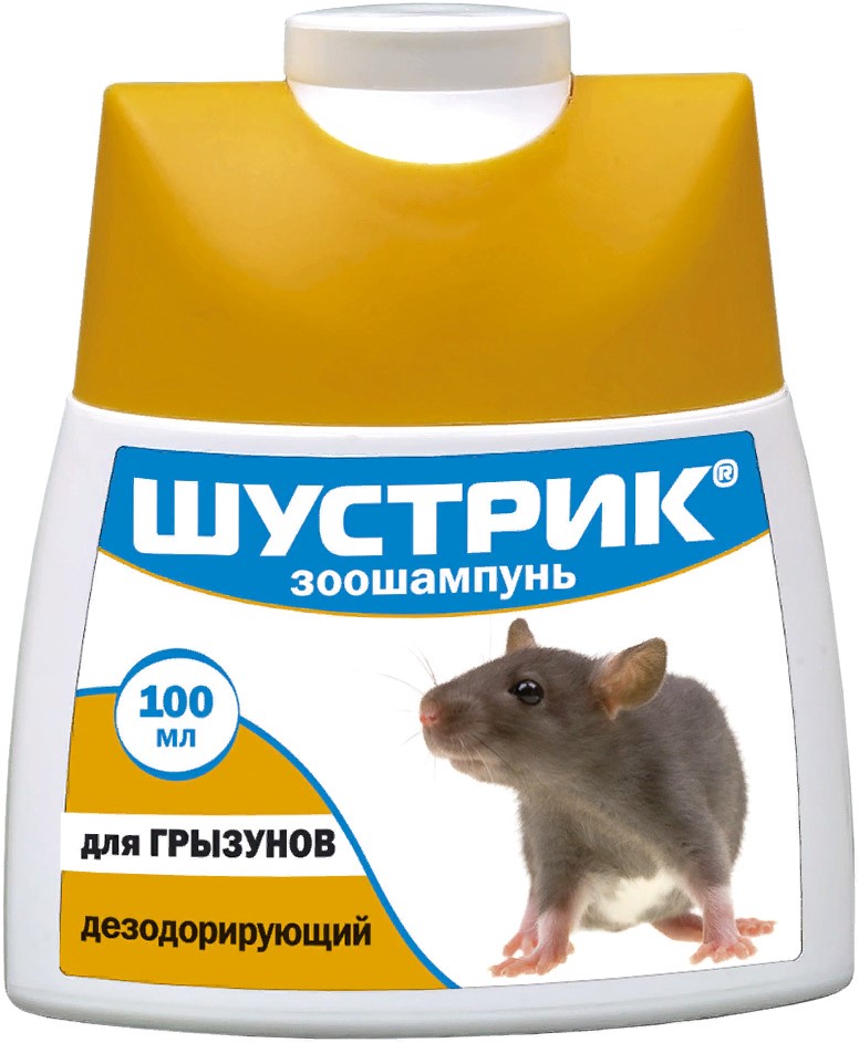 Шампунь для грызунов дезодорирующий Шустрик