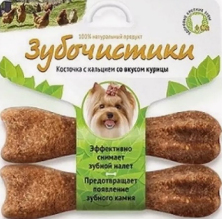 Зубочистики для собак мелких со вкусом курицы 36г